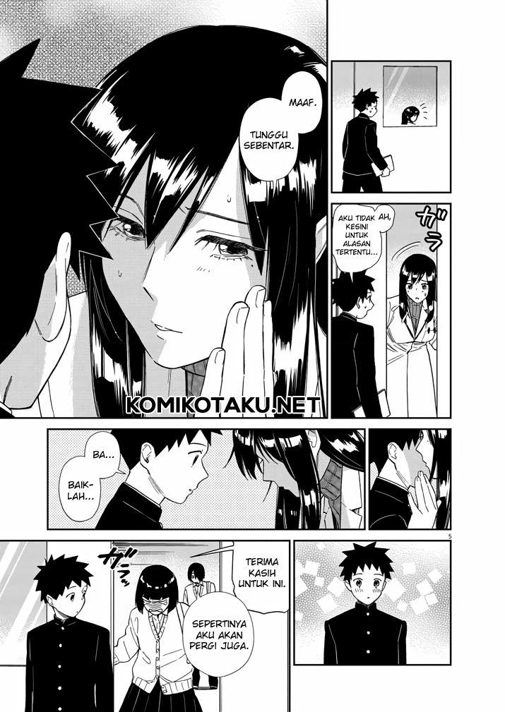 Hokenshitsu no Otaku Onee-san wa Suki desu ka? Chapter 5