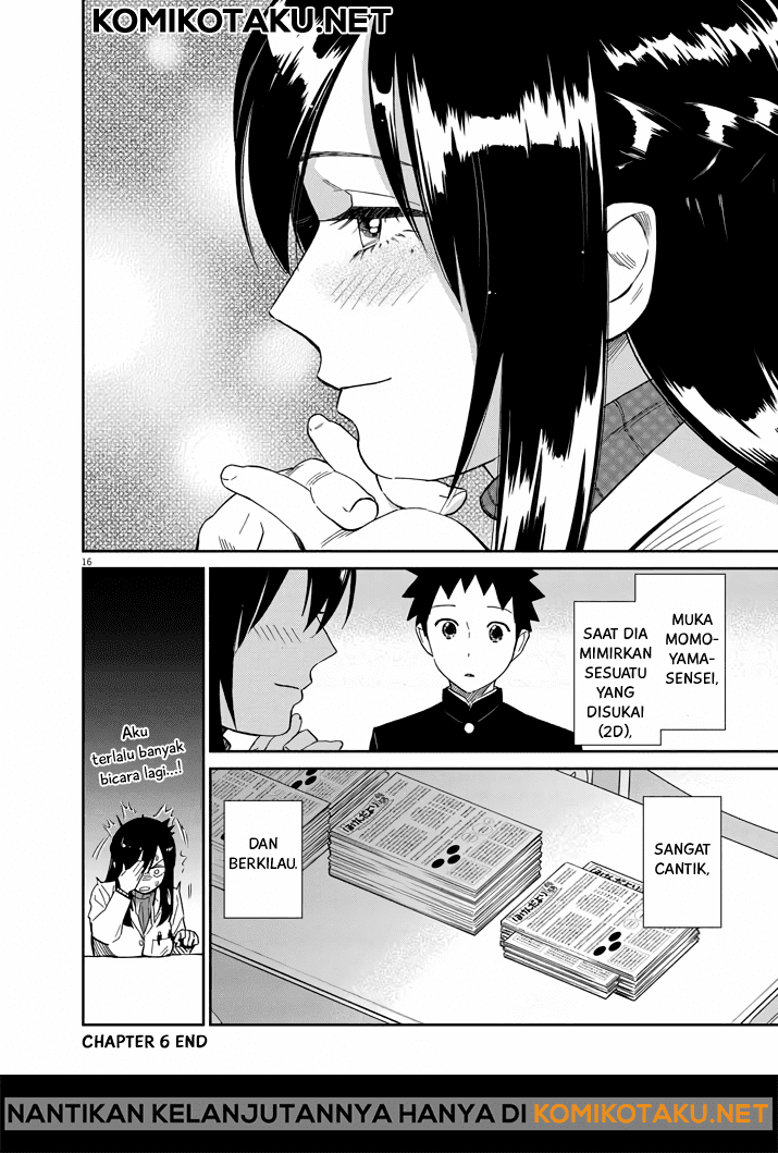 Hokenshitsu no Otaku Onee-san wa Suki desu ka? Chapter 5