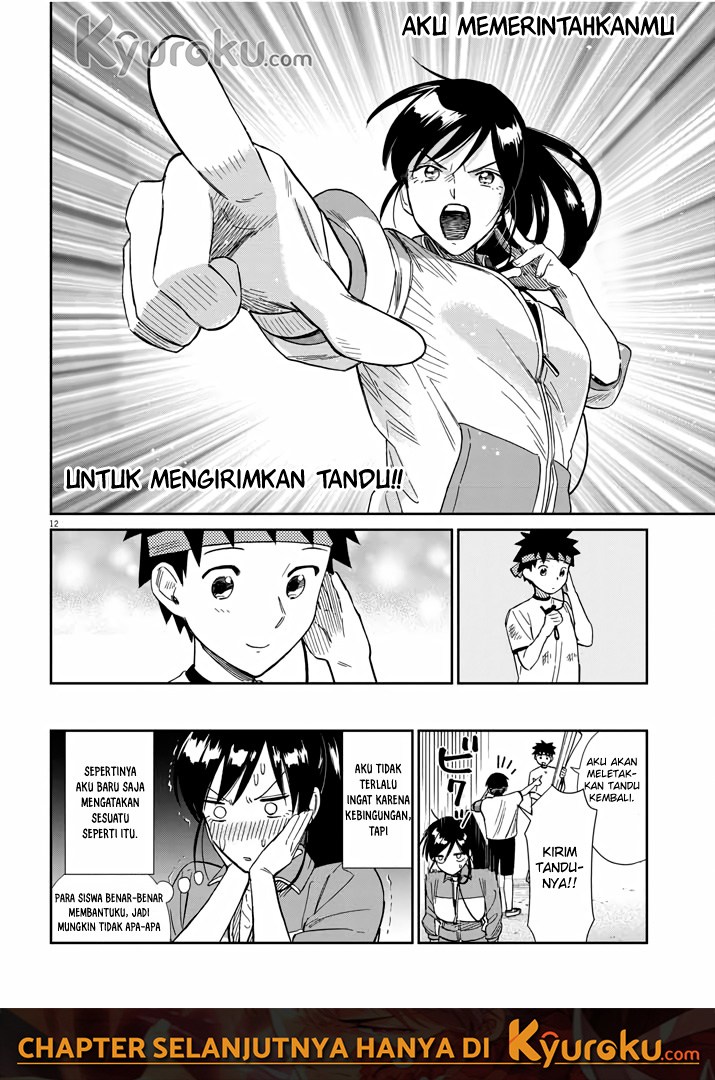 Hokenshitsu no Otaku Onee-san wa Suki desu ka? Chapter 9