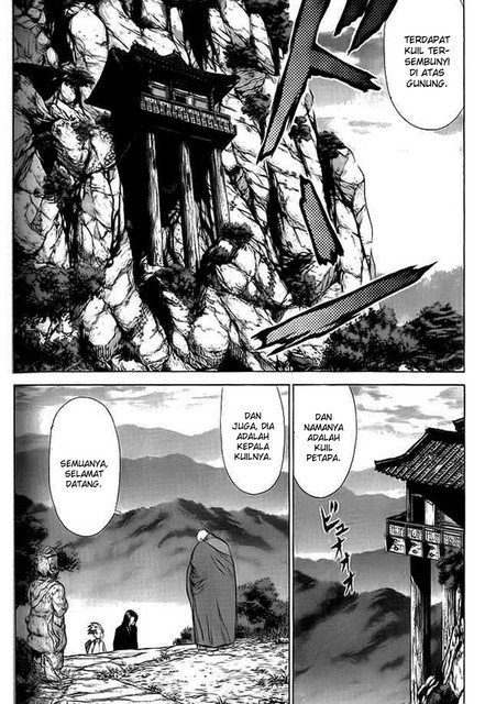 Sun-ken Rock Chapter 12