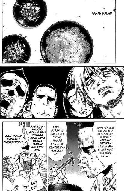 Sun-ken Rock Chapter 13