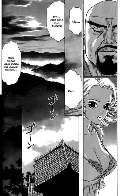 Sun-ken Rock Chapter 13