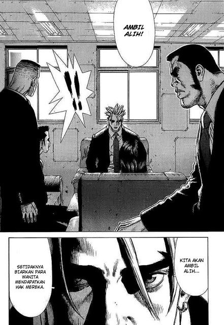 Sun-ken Rock Chapter 17