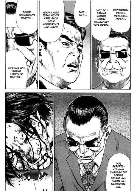 Sun-ken Rock Chapter 27