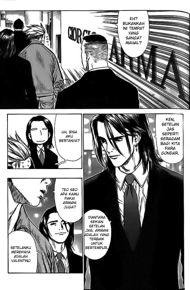 Sun-ken Rock Chapter 3