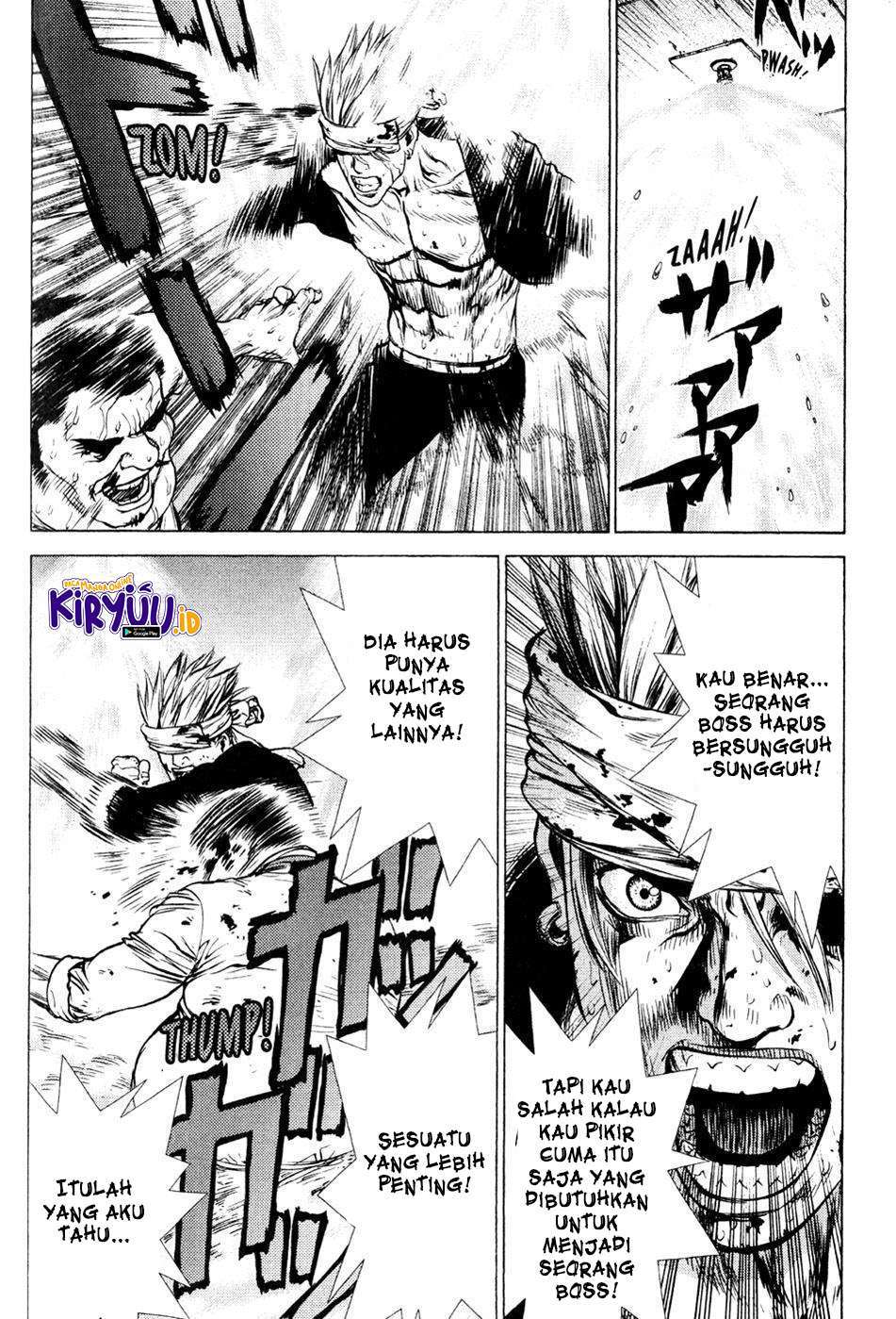 Sun-ken Rock Chapter 35