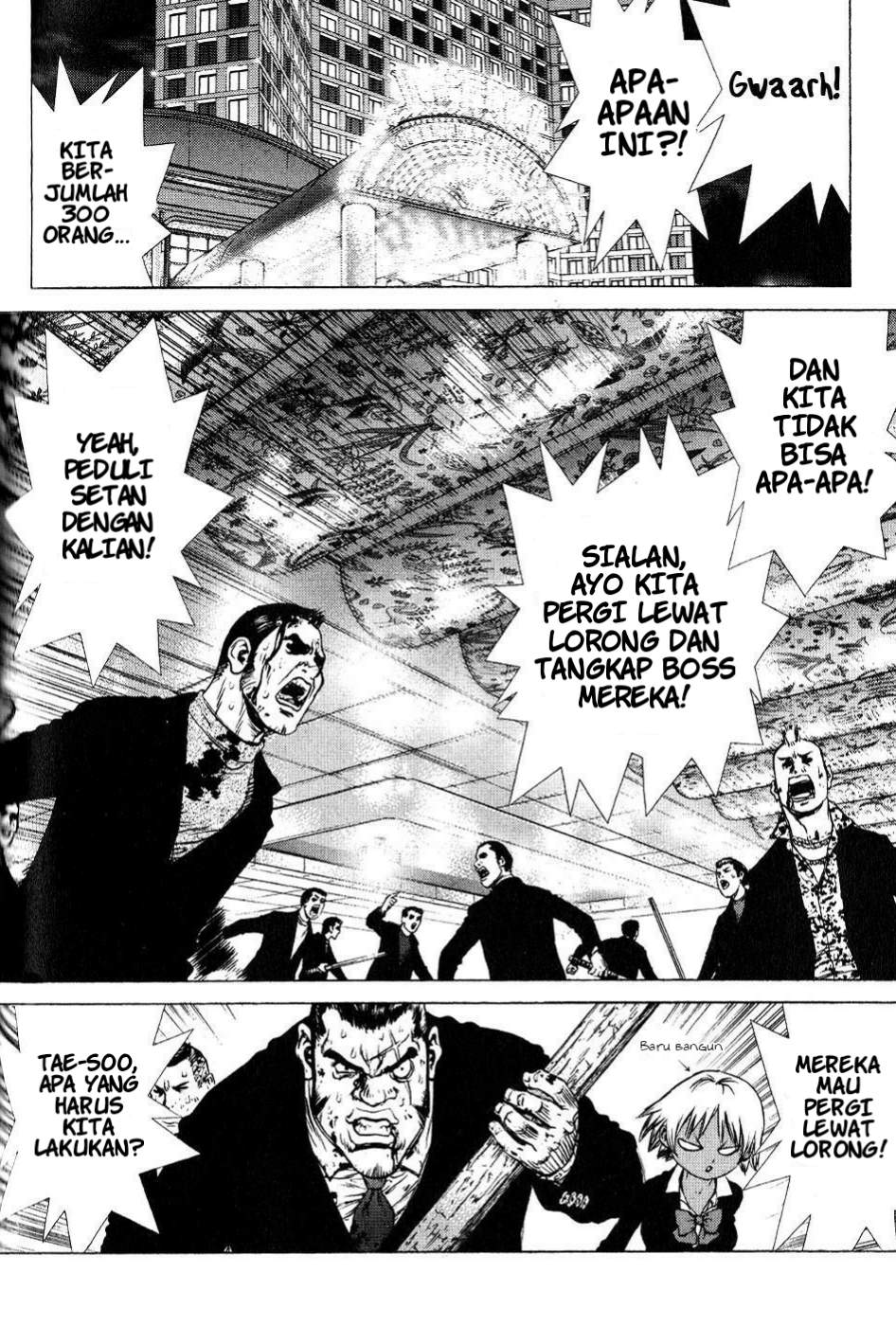 Sun-ken Rock Chapter 36