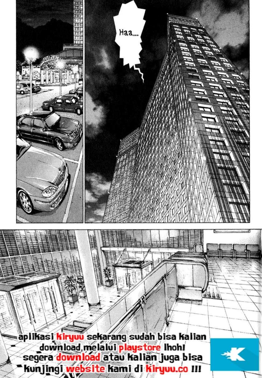 Sun-ken Rock Chapter 38