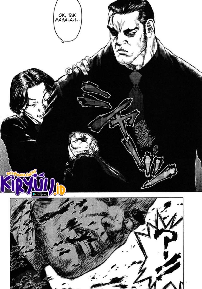 Sun-ken Rock Chapter 39