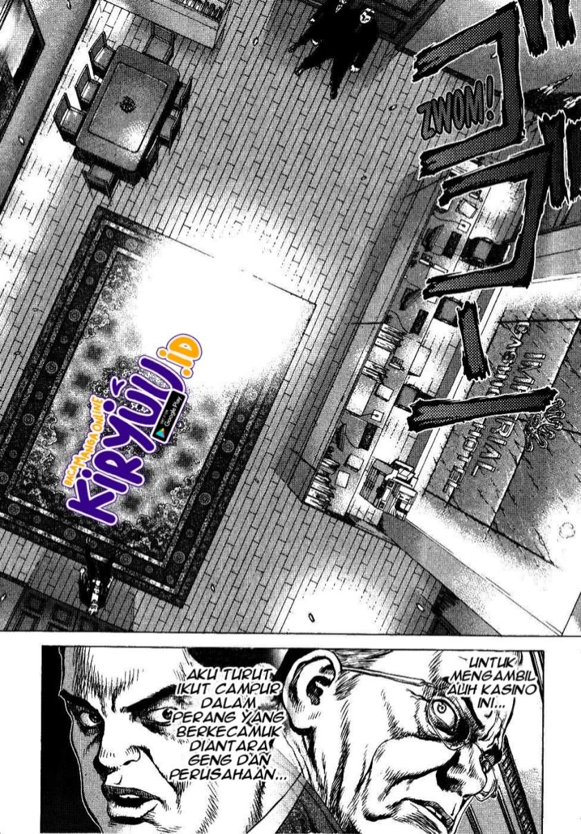 Sun-ken Rock Chapter 39