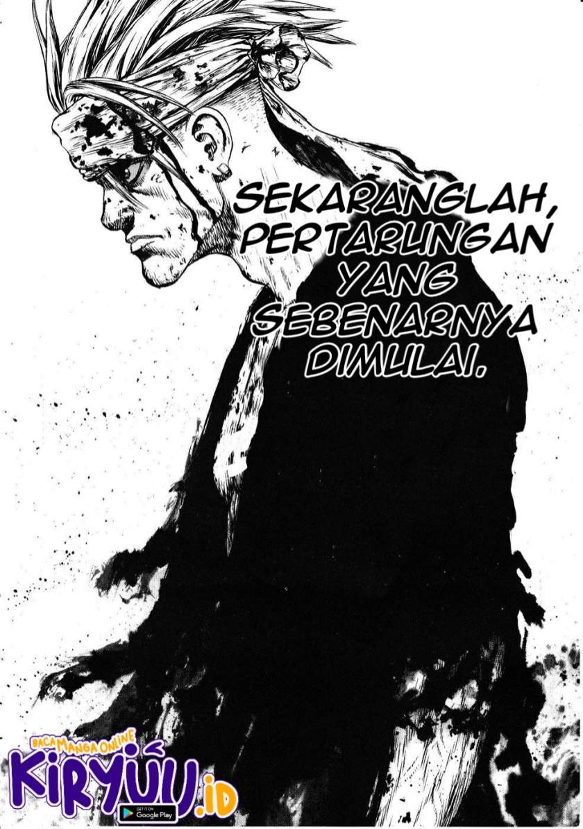 Sun-ken Rock Chapter 39