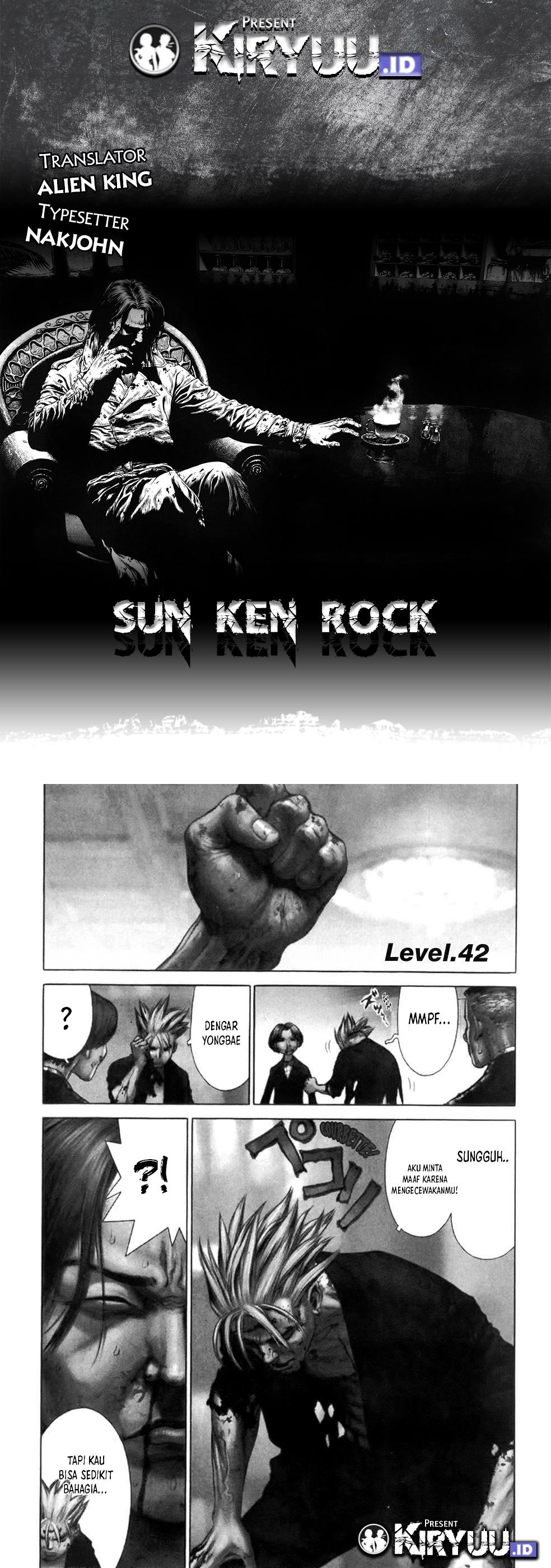 Sun-ken Rock Chapter 42