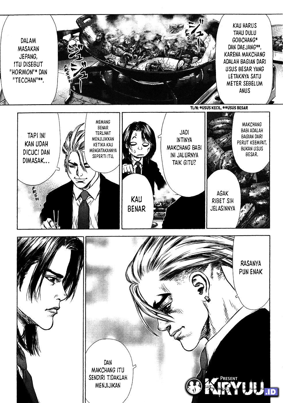 Sun-ken Rock Chapter 42