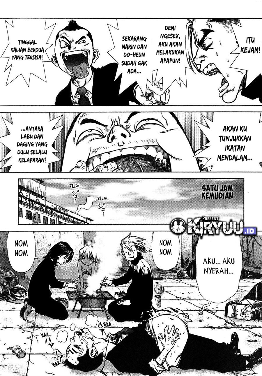 Sun-ken Rock Chapter 43