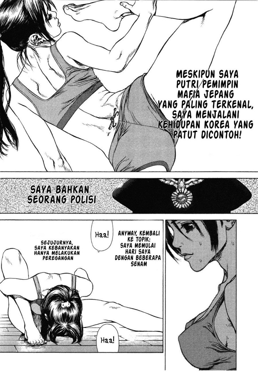 Sun-ken Rock Chapter 44