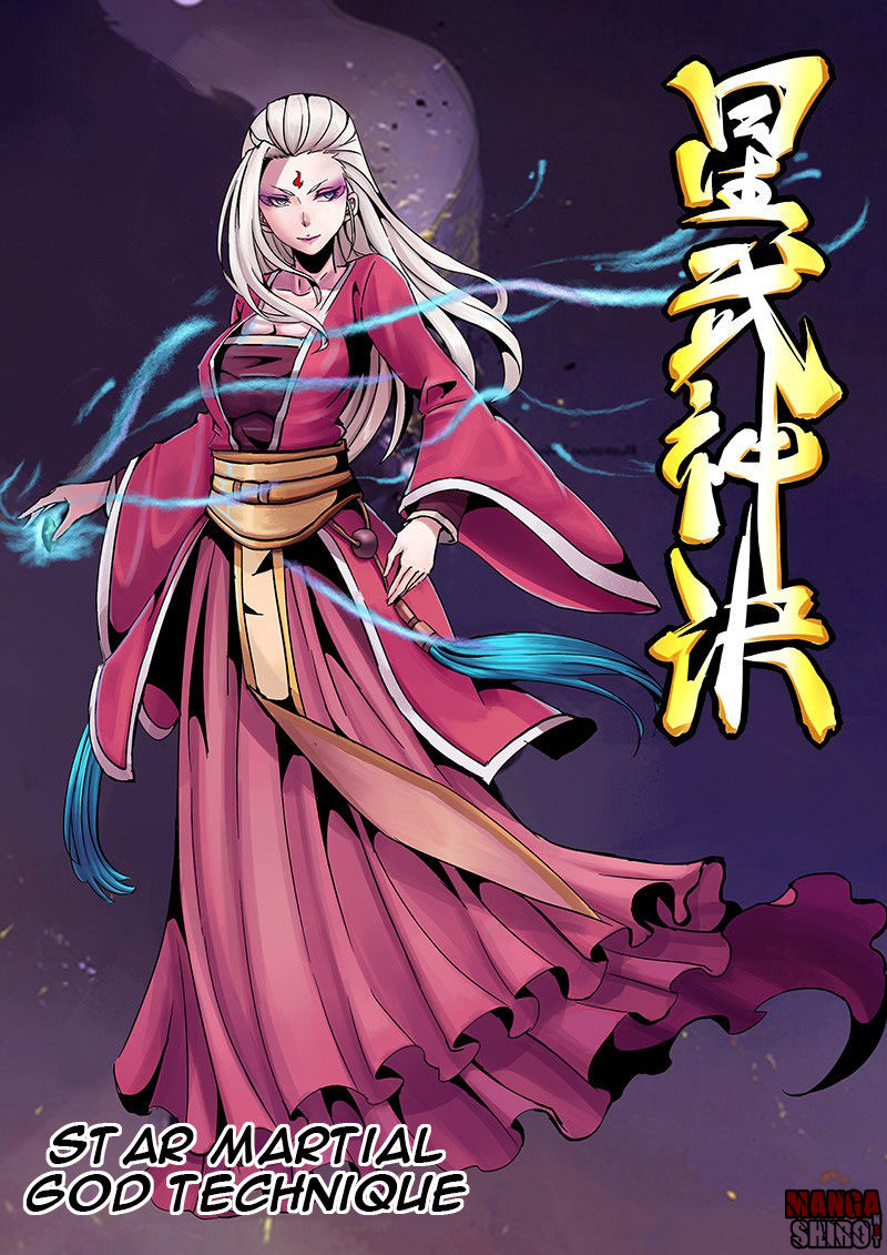 Star Martial God Technique Chapter 23