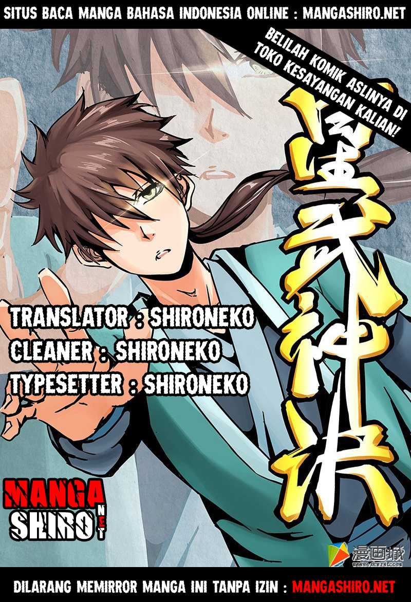 Star Martial God Technique Chapter 36