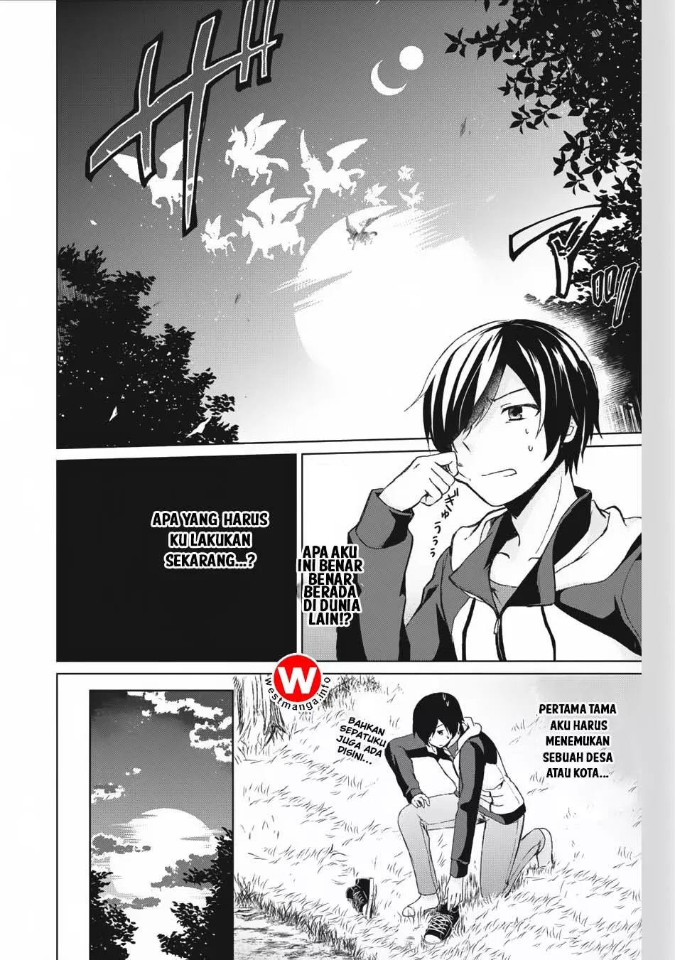 Shingan no Yuusha Chapter 1