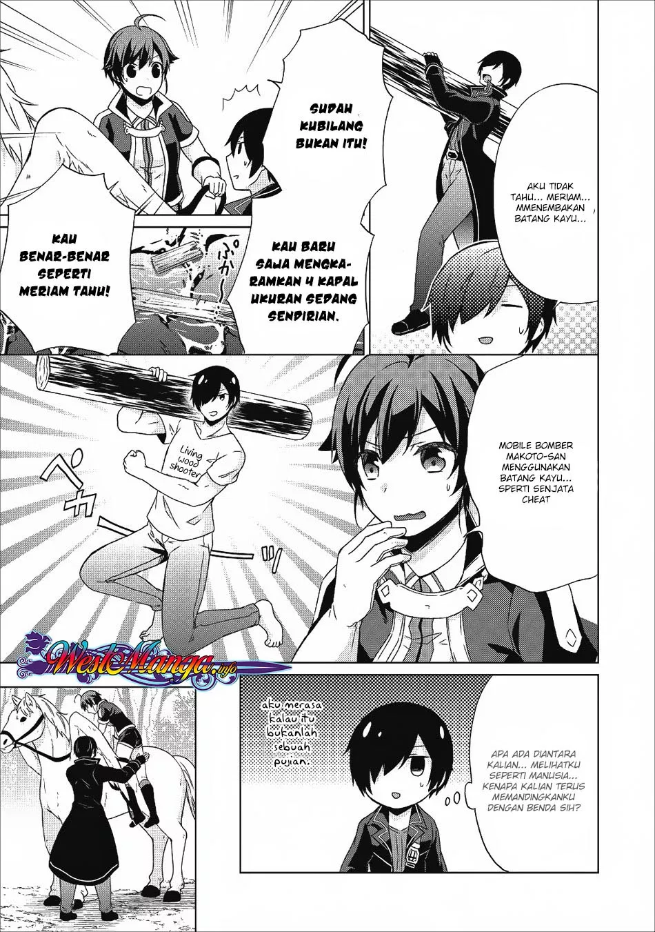 Shingan no Yuusha Chapter 17