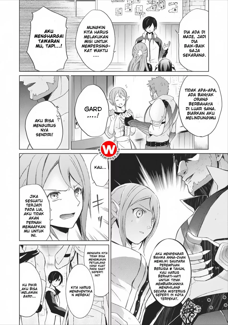 Shingan no Yuusha Chapter 2