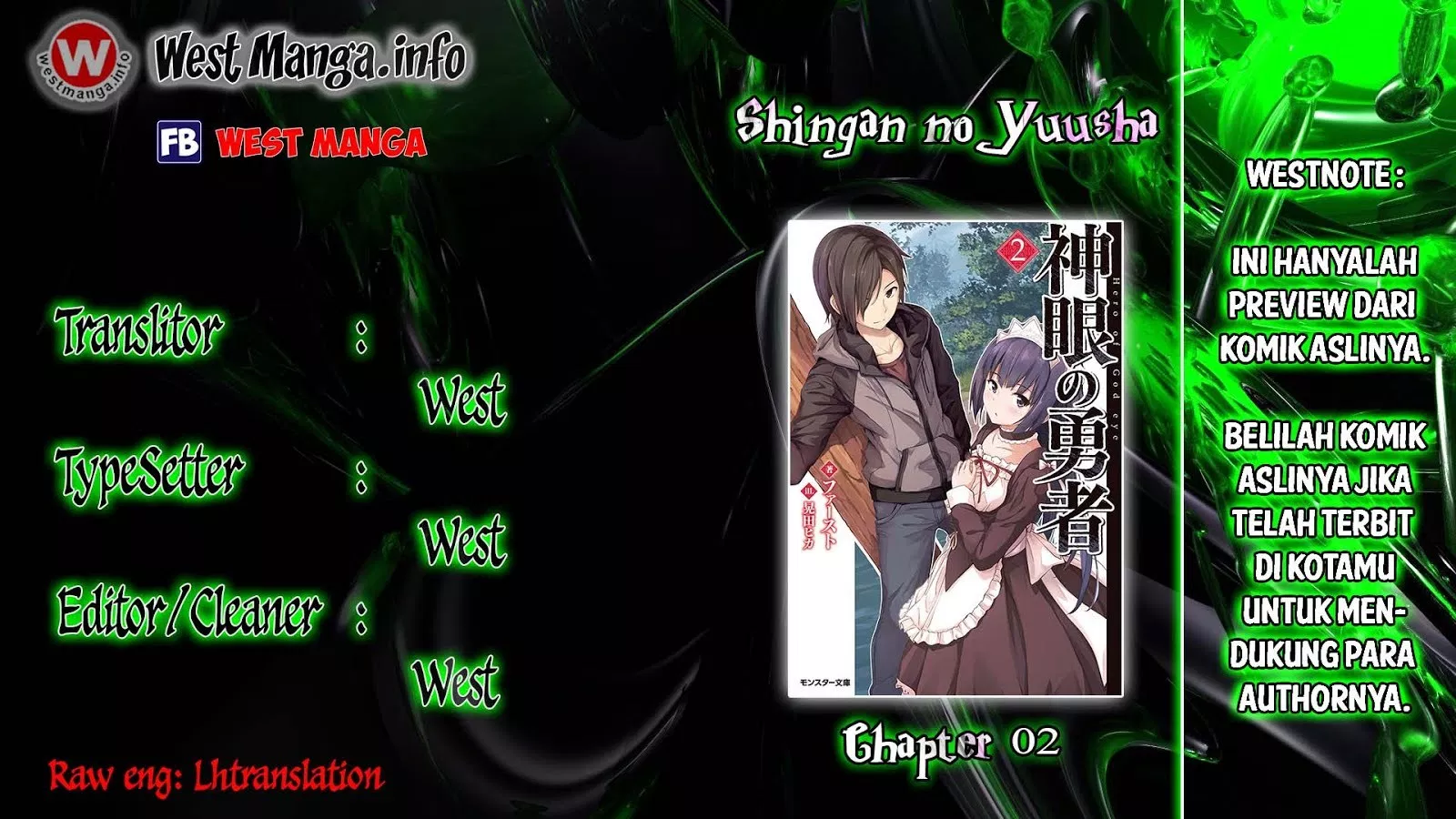 Shingan no Yuusha Chapter 2