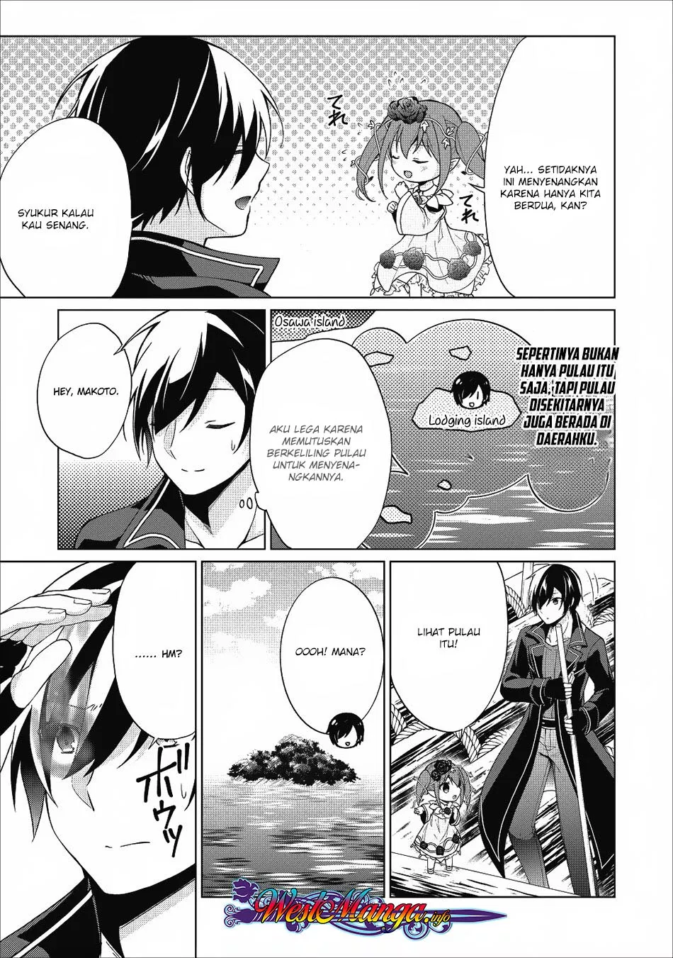 Shingan no Yuusha Chapter 20