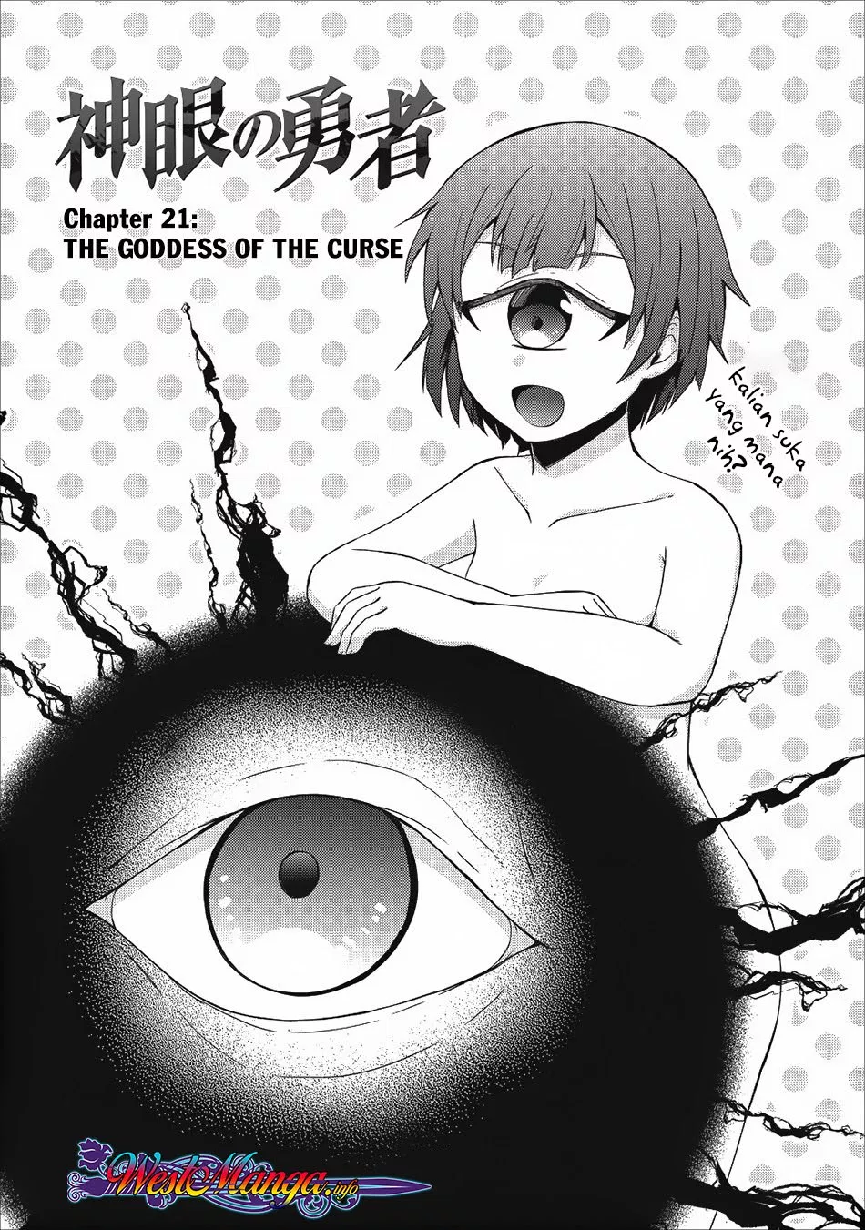 Shingan no Yuusha Chapter 21