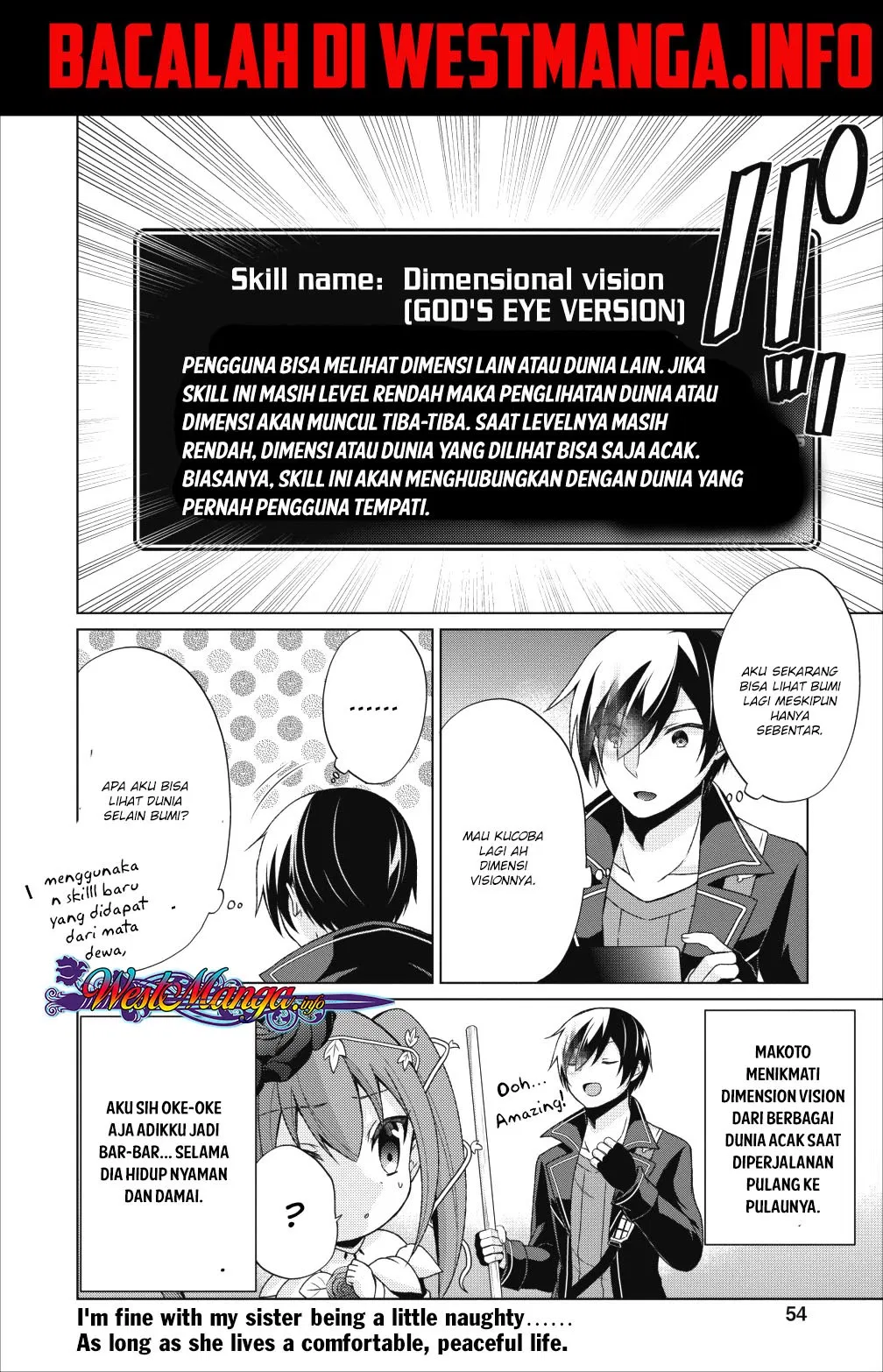 Shingan no Yuusha Chapter 22.5