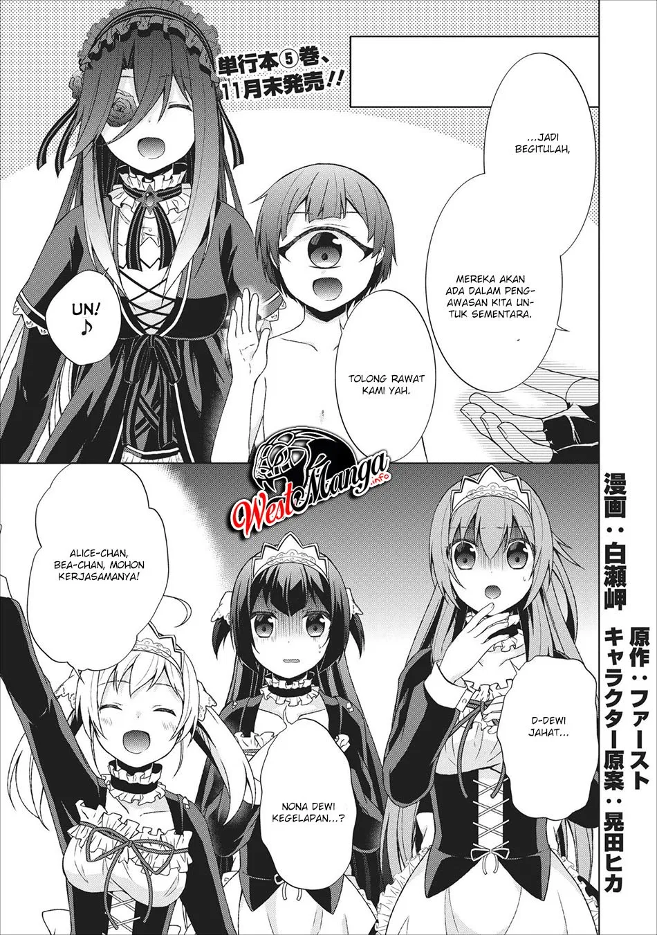 Shingan no Yuusha Chapter 23