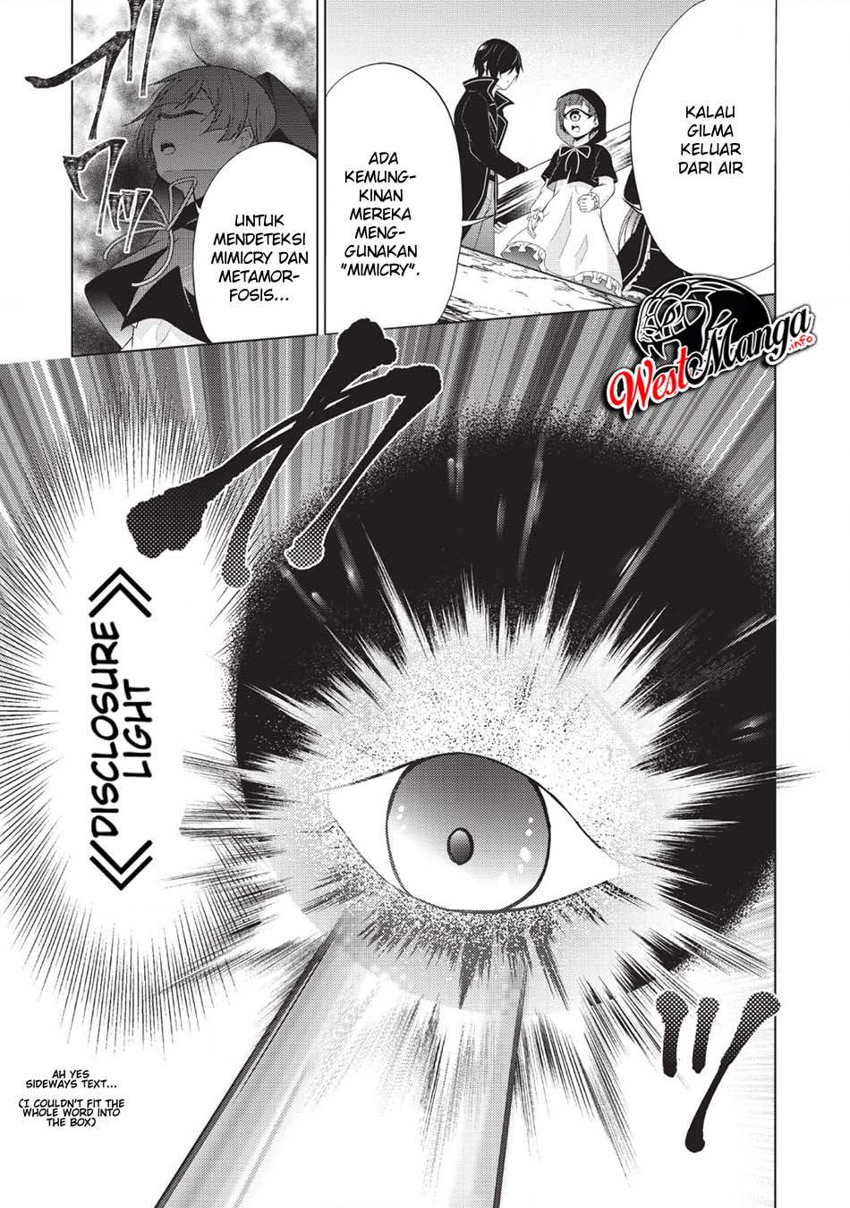 Shingan no Yuusha Chapter 25