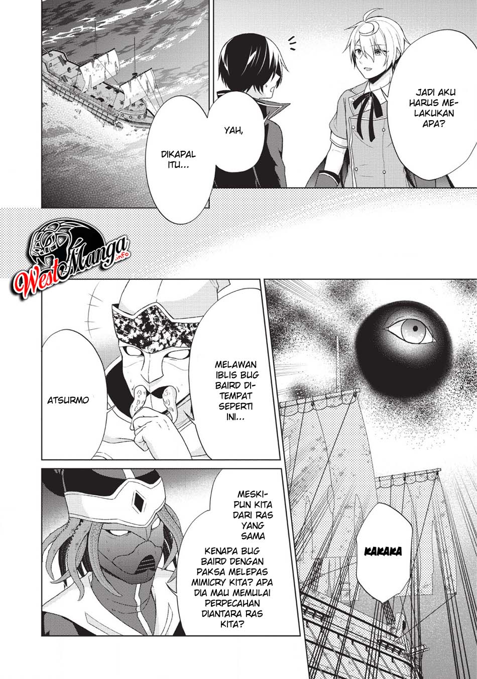 Shingan no Yuusha Chapter 25