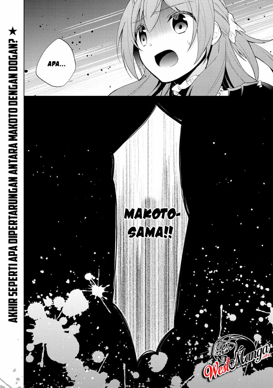 Shingan no Yuusha Chapter 26