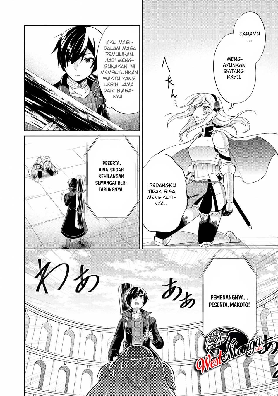 Shingan no Yuusha Chapter 30