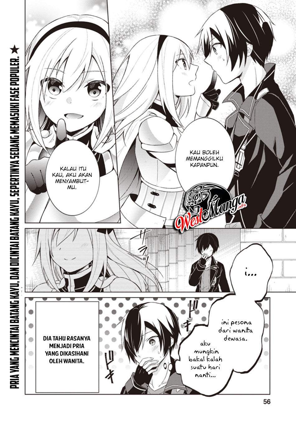 Shingan no Yuusha Chapter 32