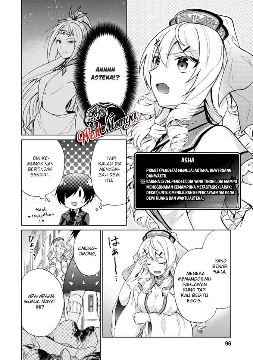 Shingan no Yuusha Chapter 34