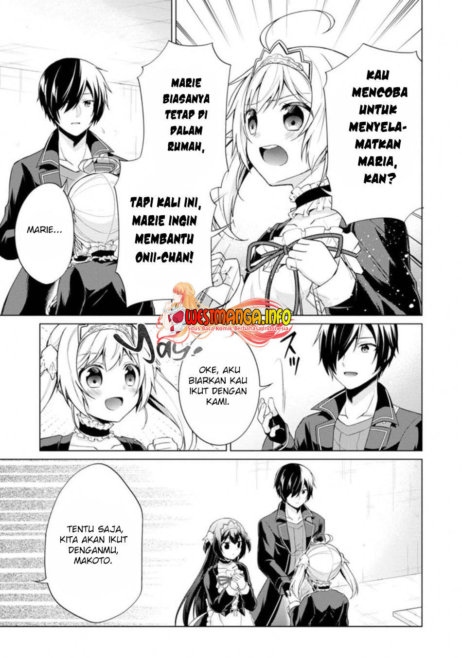 Shingan no Yuusha Chapter 37.2