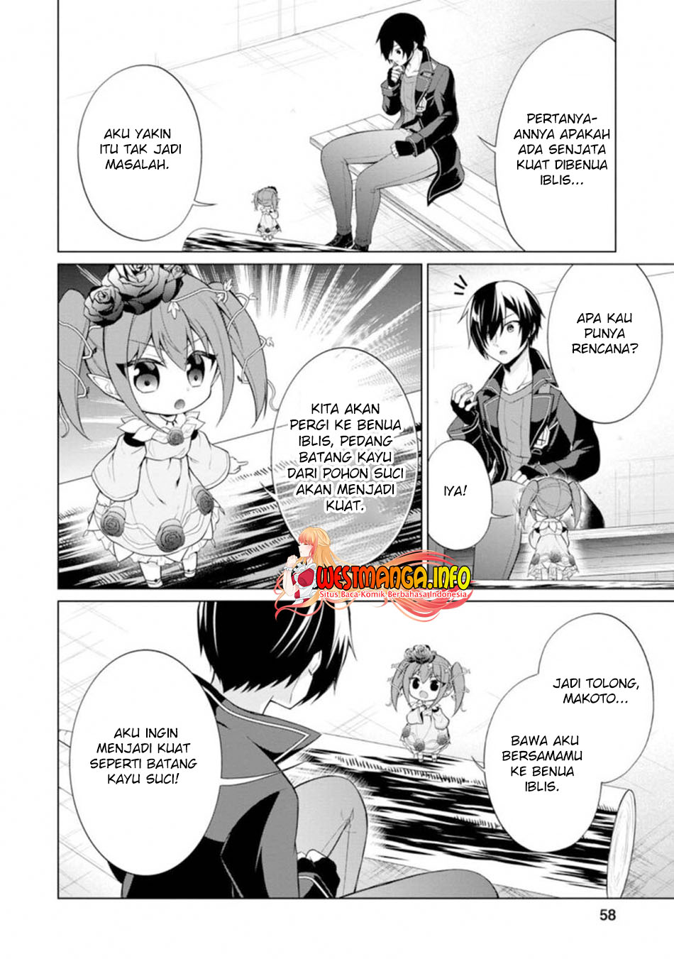 Shingan no Yuusha Chapter 37.2