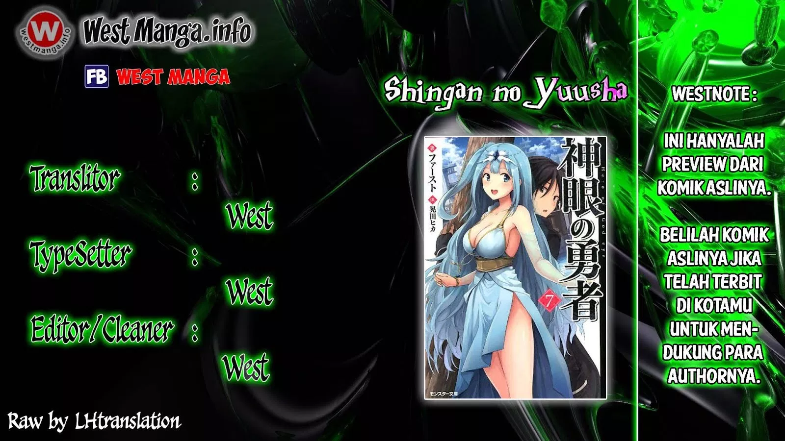 Shingan no Yuusha Chapter 4