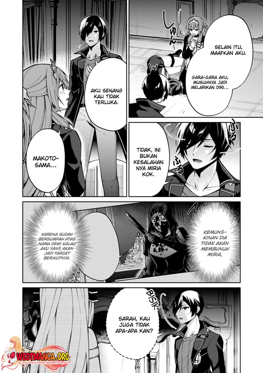 Shingan no Yuusha Chapter 48