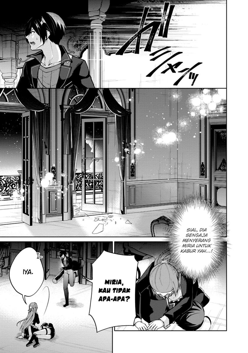 Shingan no Yuusha Chapter 48