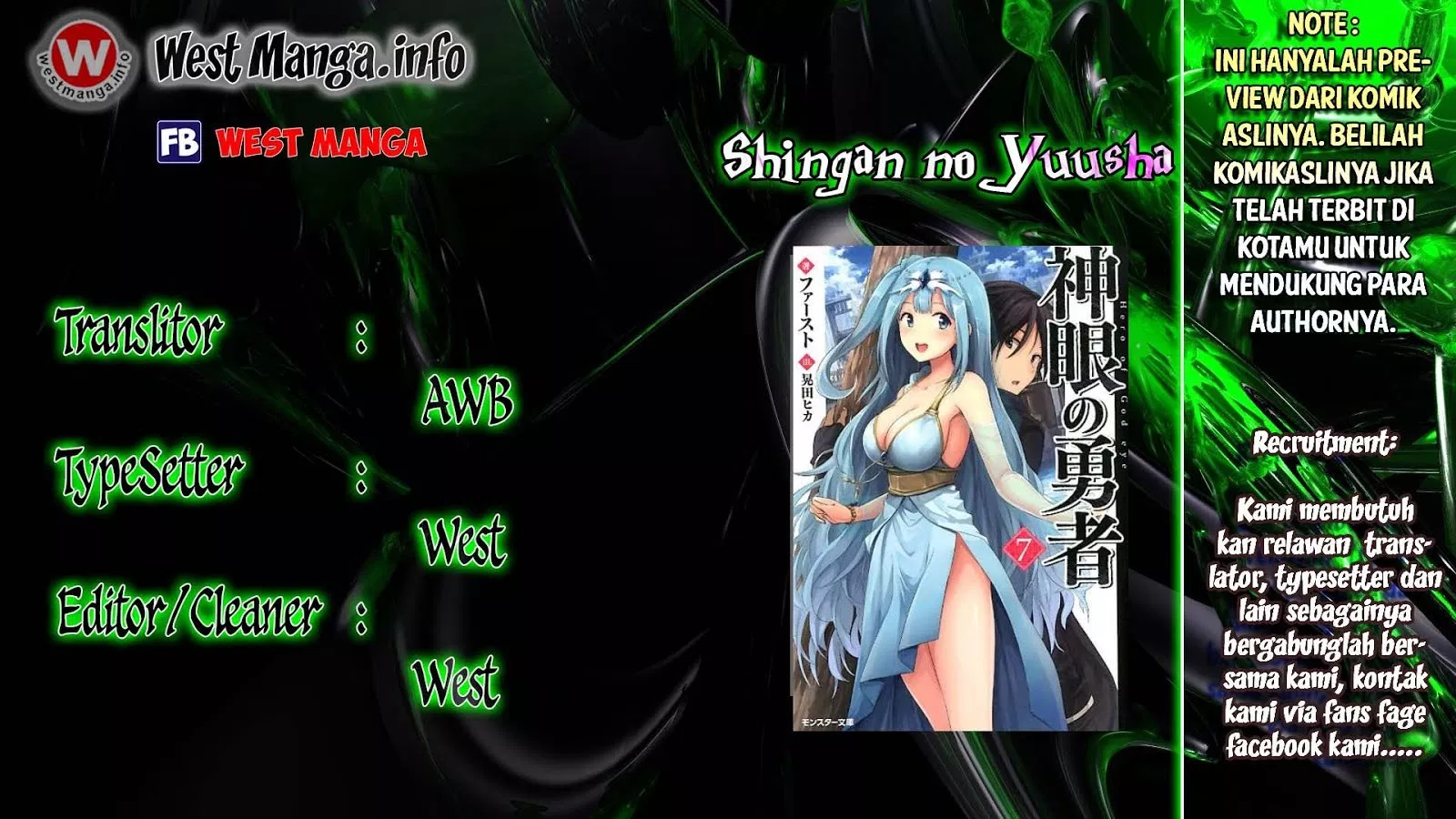 Shingan no Yuusha Chapter 5