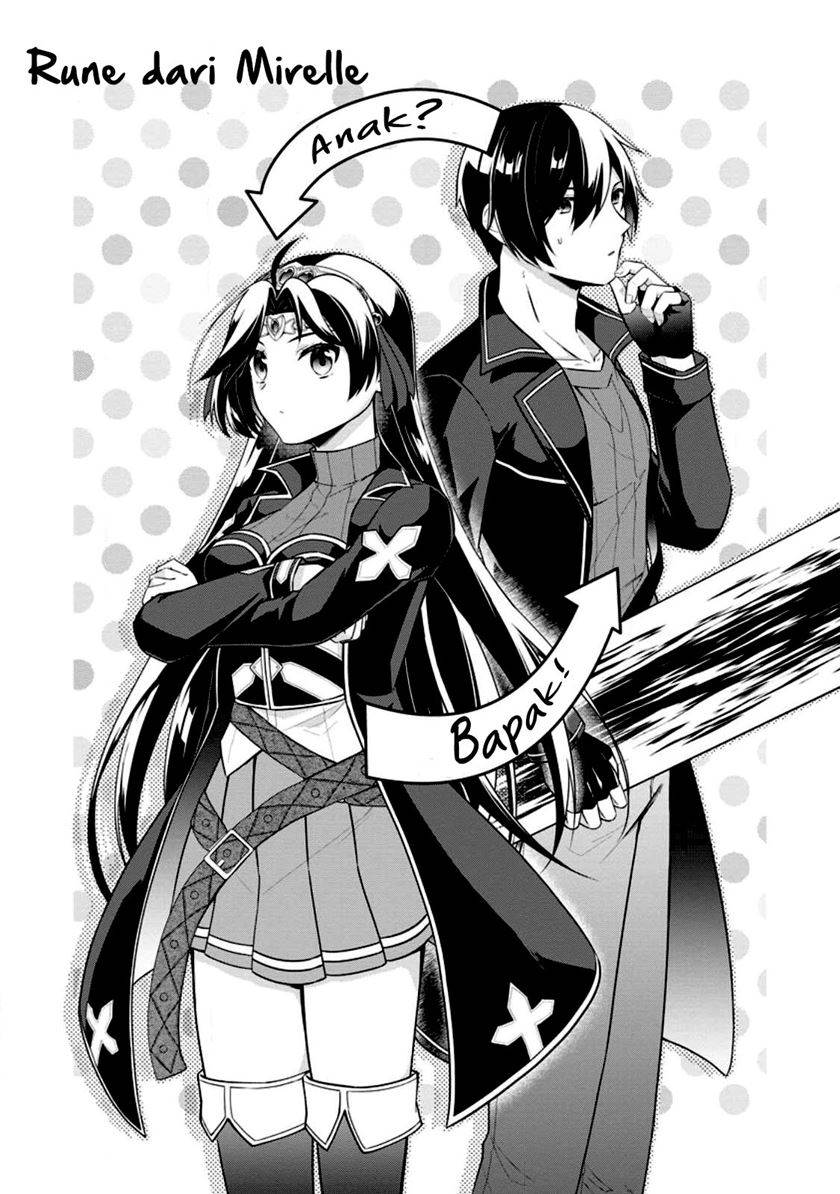 Shingan no Yuusha Chapter 54