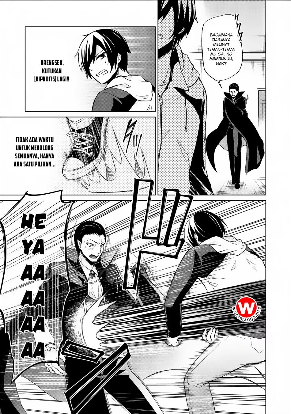 Shingan no Yuusha Chapter 6