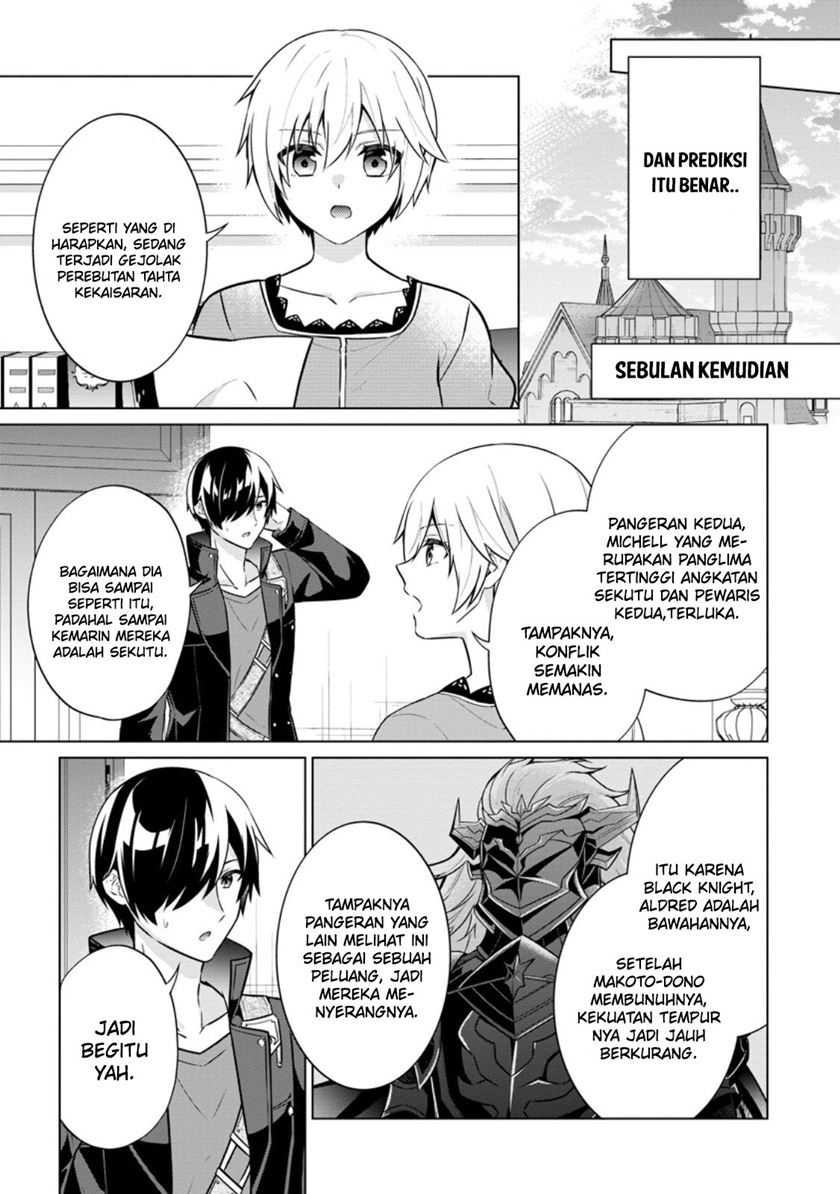 Shingan no Yuusha Chapter 61