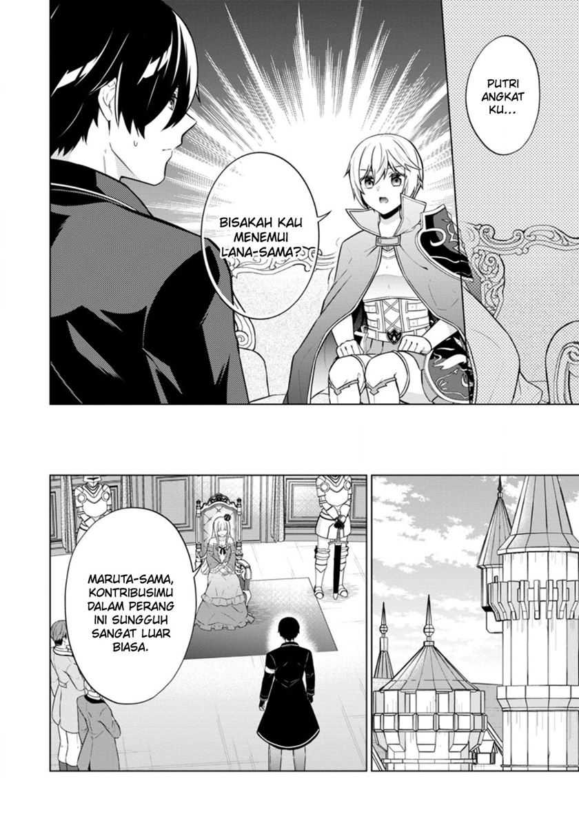 Shingan no Yuusha Chapter 61