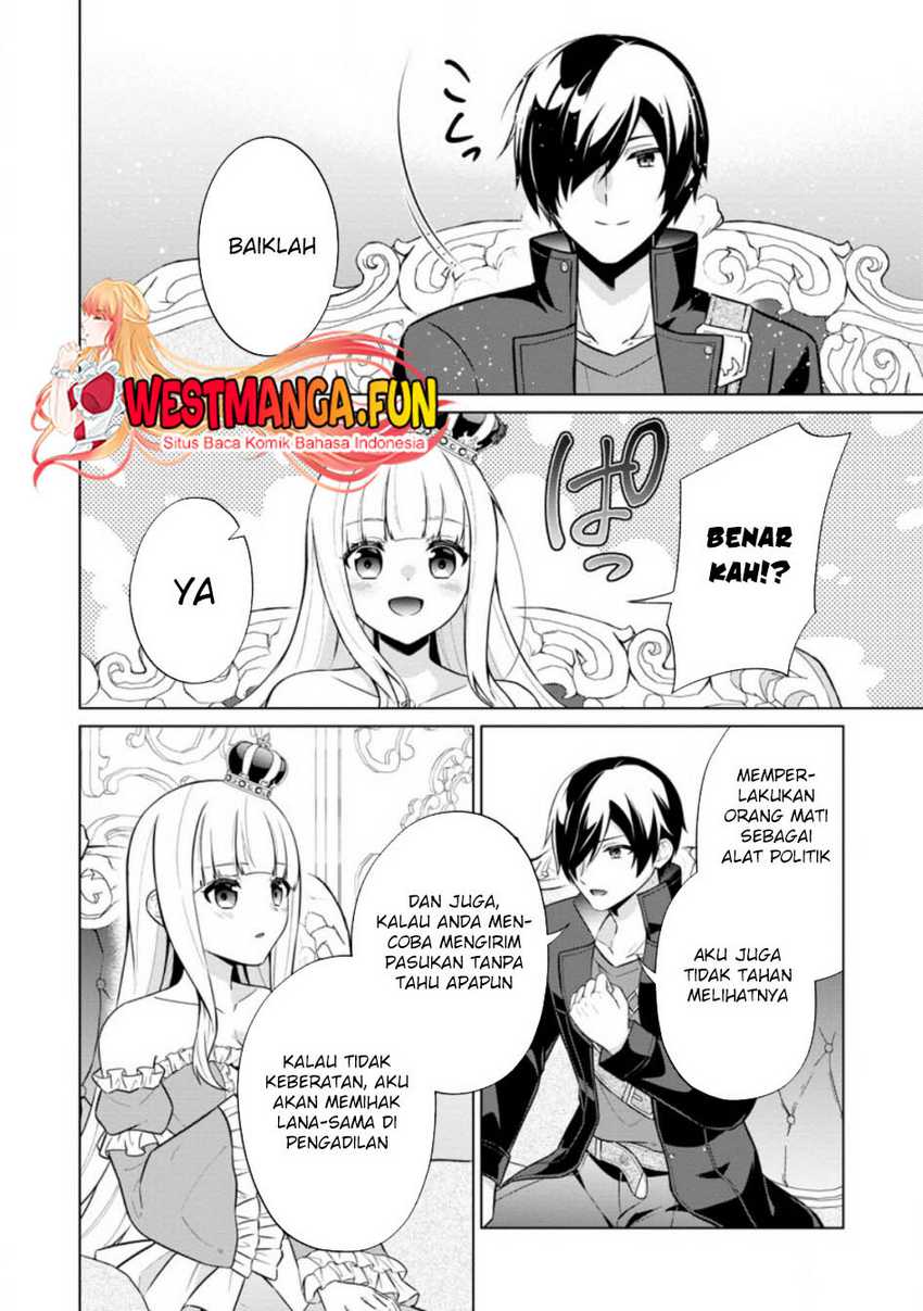 Shingan no Yuusha Chapter 62