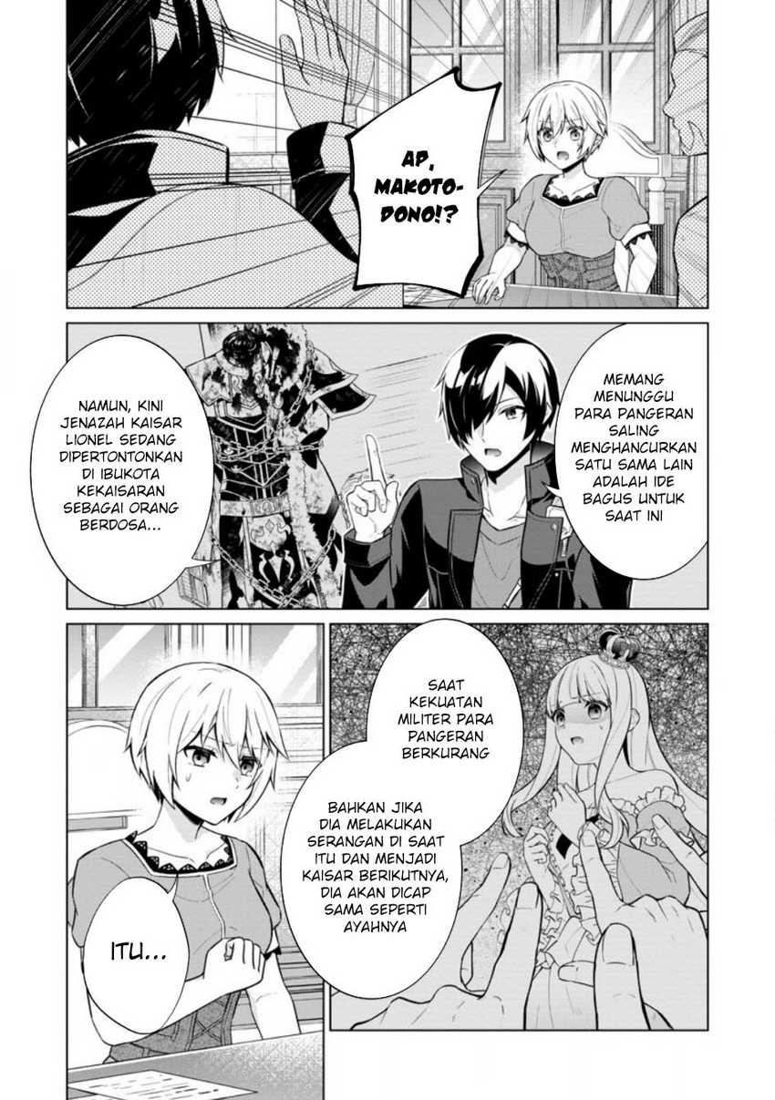 Shingan no Yuusha Chapter 62