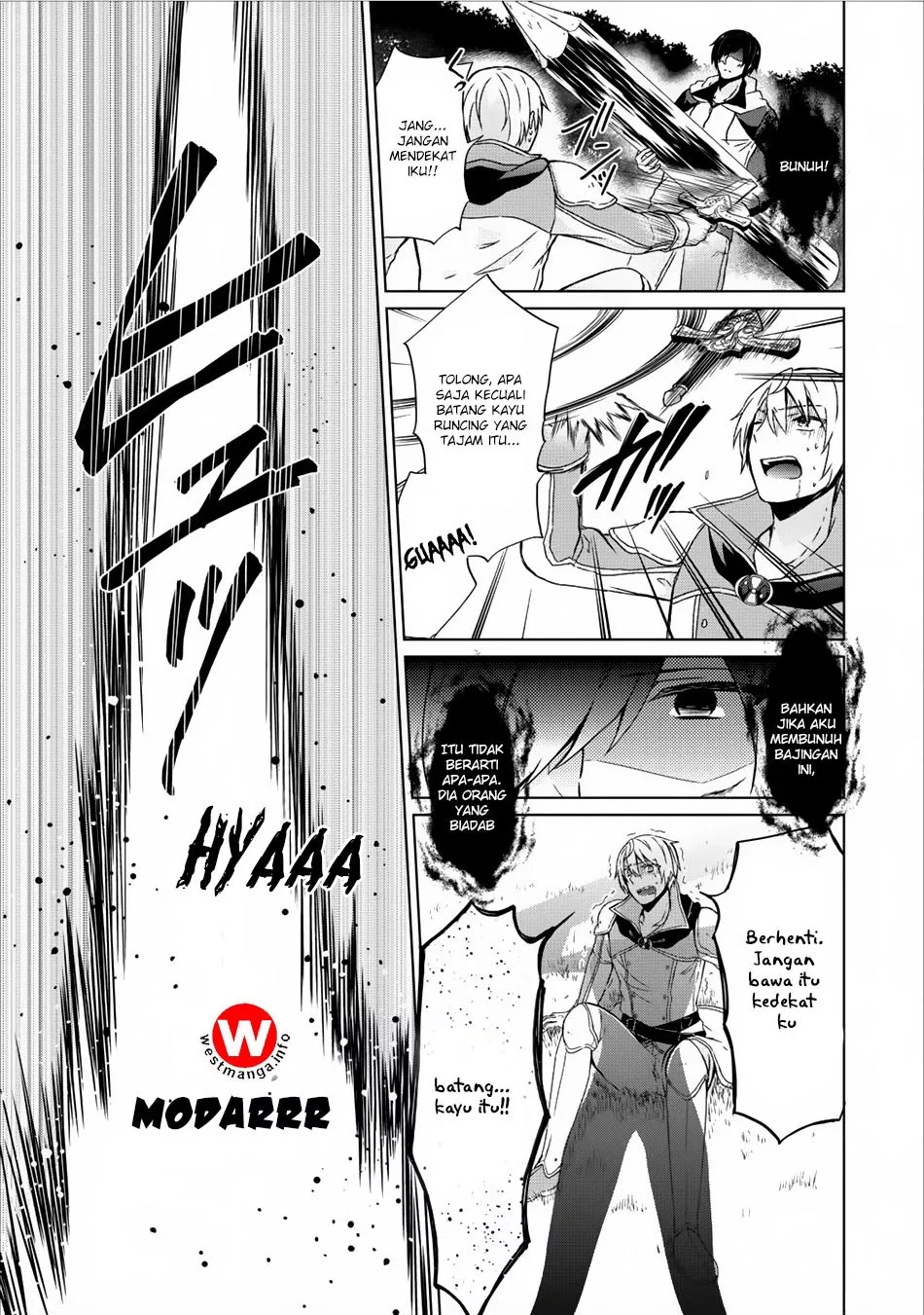 Shingan no Yuusha Chapter 7