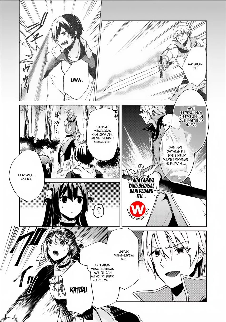 Shingan no Yuusha Chapter 7