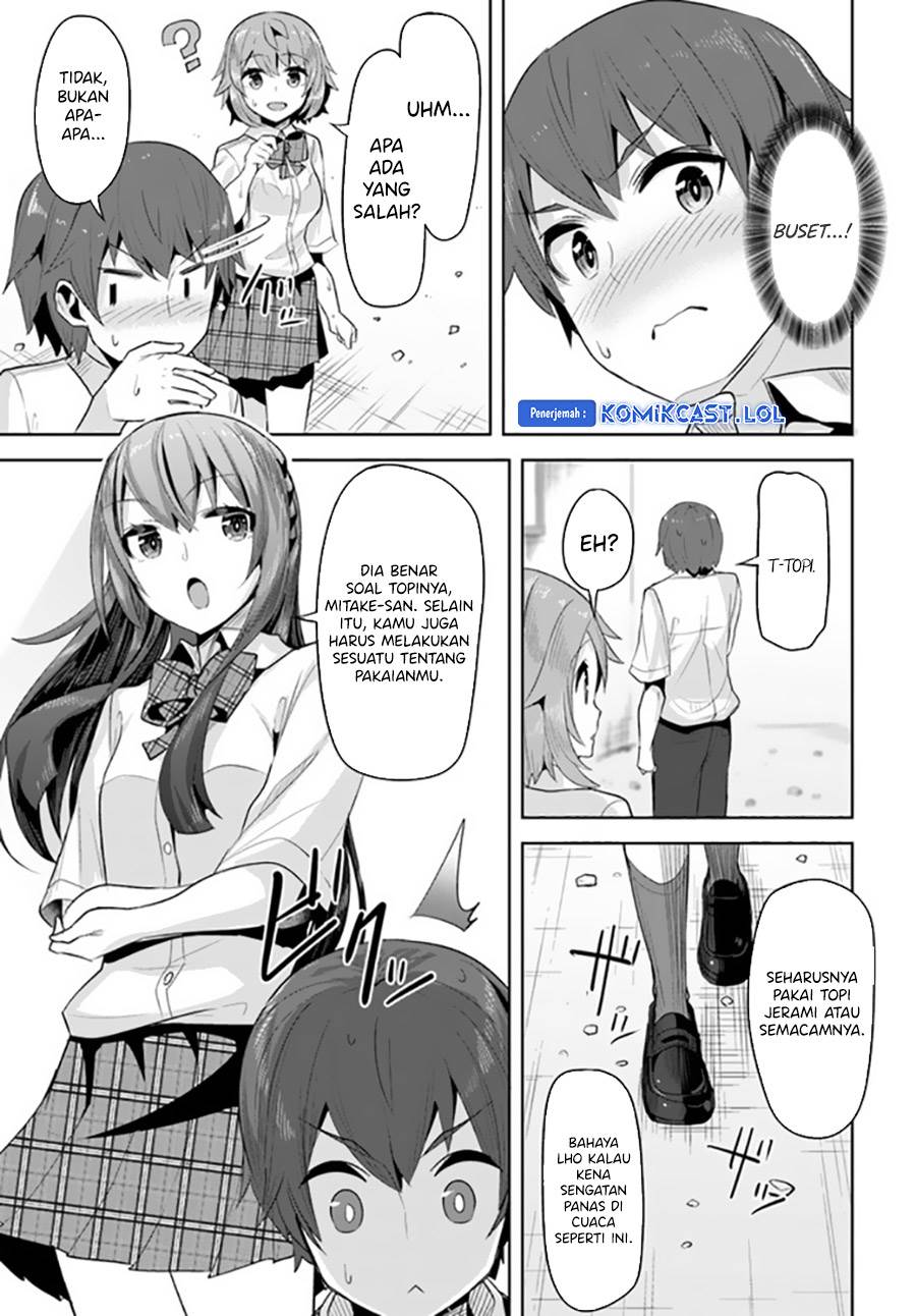 A Neat and Pretty Girl at My New School Is a Childhood Friend Who I Used To Play With Thinking She Was a Boy Chapter 12